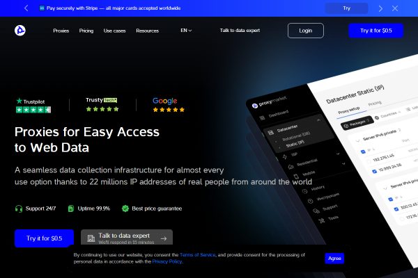 Proxy.Market — интерфейс сервиса